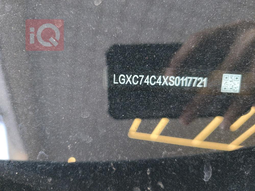 بي واي دي سيليون 05 DM-i